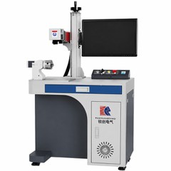 Laserbeschriftungsmaschine