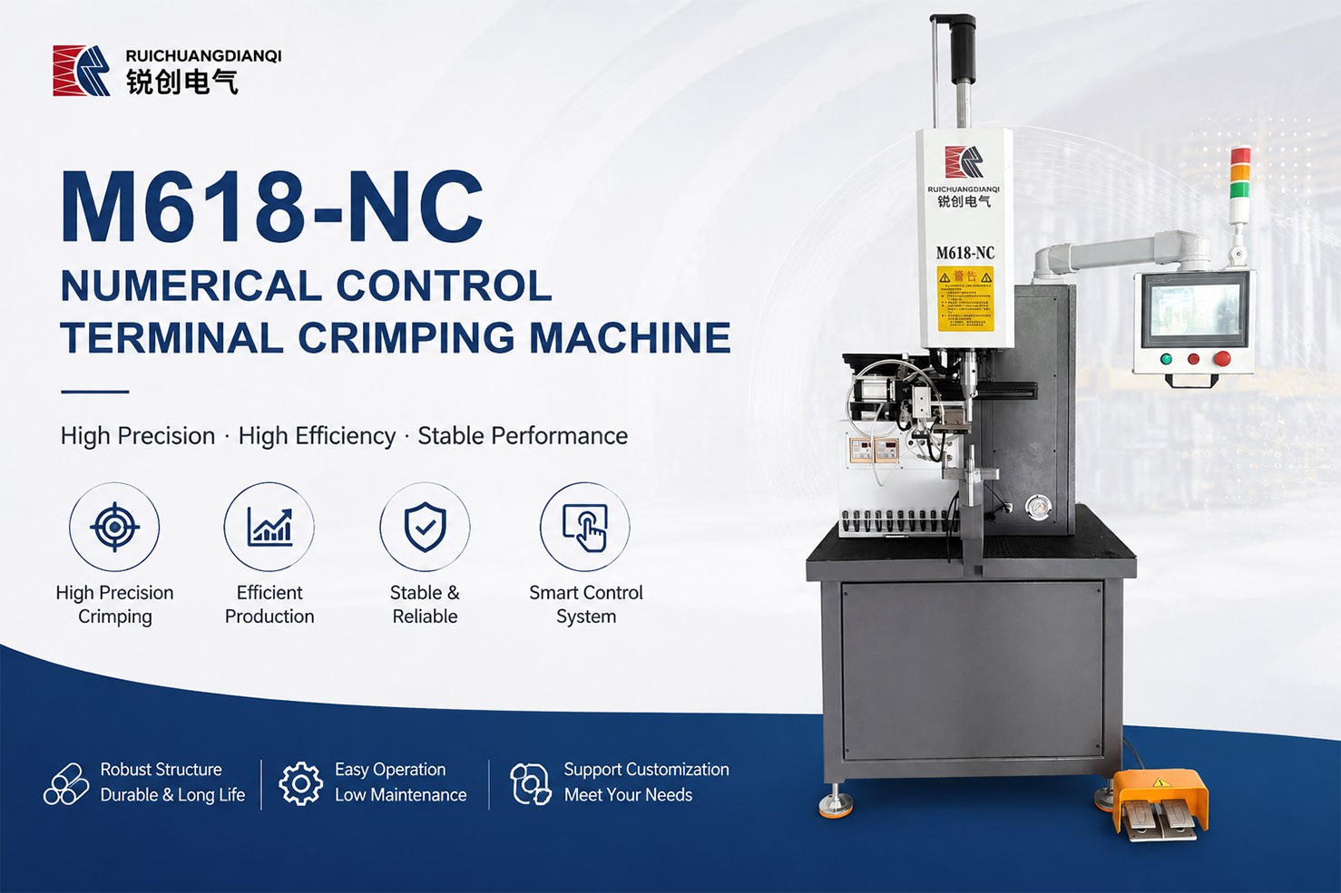 Fastener Insertion Solution Fastener Insertion Solution